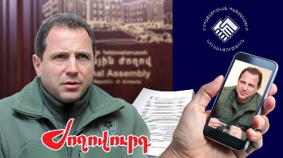 «Ժողովուրդ». Դավիթ Տոնոյանի նկարն իրենց հեռախոսի էկրանին դրած ՔՊ-ականները հիմա մերժում են նրան