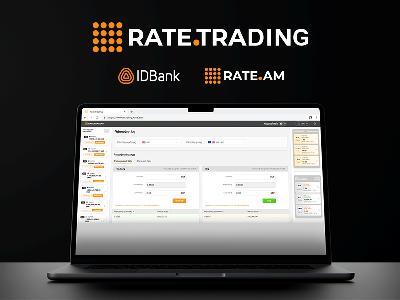 Rate.am и IDBank запускают онлайн-платформу для торговли валютой по лучшим рыночным курсам