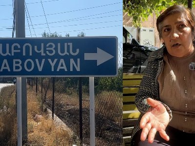 Աբովյանում մահացած հայտնաբերված եղբայրները 700 անձի անունով գաղտնի վարկեր էին ձեւակերպել. ահազանգ բնակիչներից