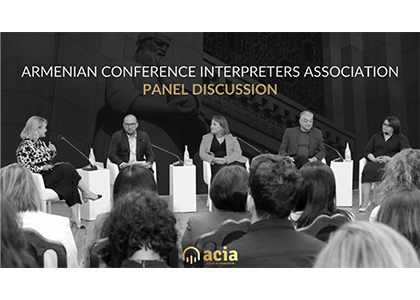 Armenian Conference Interpreters Association: Panel Discussion Takes Place at Matenadaran