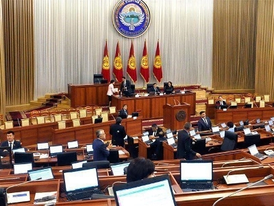 Ղրղզստանի խորհրդարանը առաջին անգամ որոշել է ինքնալուծարվել․ ընտրությունները կարող են անցկացվել նոյեմբերի 30-ին