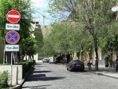 Իսահակյան-Թամանյան փողոցների խաչմերուկը փակ կլինի