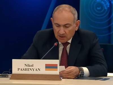 Հայաստանը մտադիր է զարգացնել համագործակցությունն ԱԷՄԳ և գործընկեր երկրների հետ. Փաշինյան