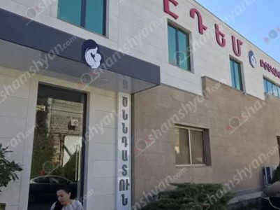 Մասիսի «էդեմ» ԲԿ-ի ծննդատանը նnրածին է մшhացել. հարազատներն օբյեկտիվ քննություն են պահանջում