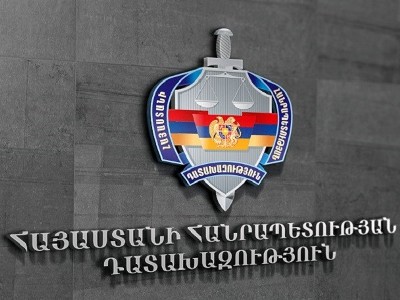 Կադրային փոփոխություններ դատախազությունում