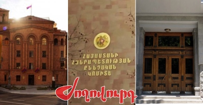 «Ժողովուրդ». Ով է մեղավոր. իրավապահ կառույցները պատասխանատվությունը բարդում են միմյանց վրա
