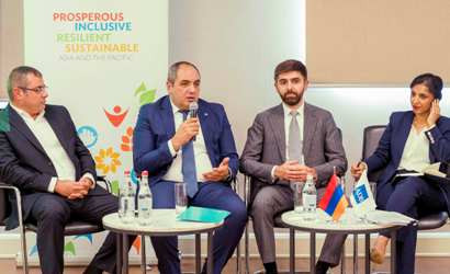 Հիմնվել է ավելի քան 1240 հեկտար ինտենսիվ այգի. Ակբա բանկ