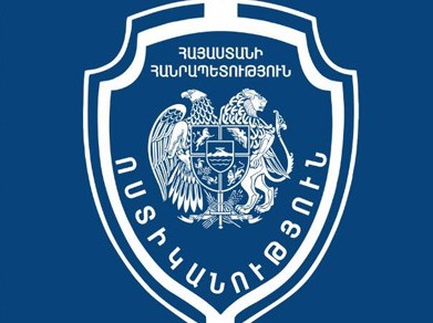 Հայտնաբերվել է որպես անհետ կորած որոնվող 86-ամյա տղամարդու դին