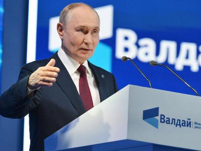 Путин: Чарли Кирк отдал жизнь за традиционные ценности