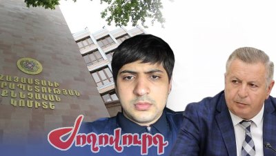 «Ժողովուրդ». Պատգամավոր Սերգեյ Բագրատյանի որդու մասնակցությամբ միջադեպի գործը կրկին կարճվել է