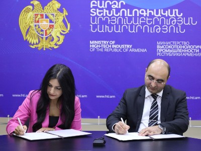 ԲՏԱ նախարարության և «Ապագա» հիմնադրամի միջև ստորագրվել է համագործակցության հուշագիր