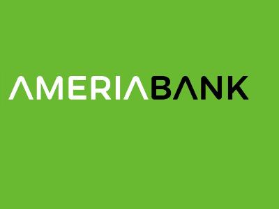 «Ameriabank» предоставил горнодобывающим компаниям кредиты на сумму около $350 млн.