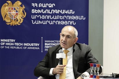 Փաշինյանը ՏՏ ոլորտի ներկայացուցիչներին ներկայացրել է «Իրական Հայաստանի» գաղափարախոսությունը