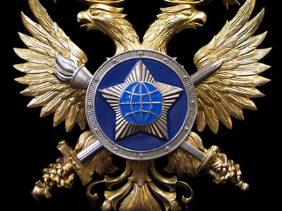Russia Foreign Intelligence Service accuses UK of planning provocation involving ‘traitors’