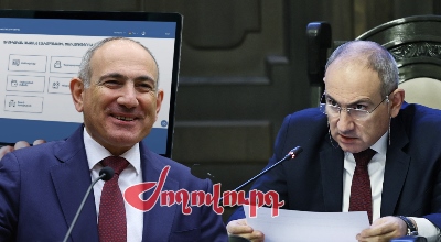 «Ժողովուրդ». Փաշինյանը նահանջեց հայտարարագրման թեմայից. նոր օրինագիծ է մշակվում