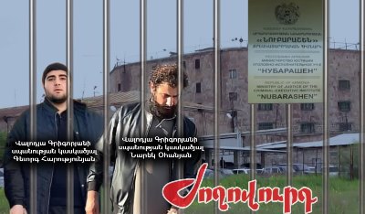 Newspaper: Armenia’s Parakar community mayor’s murder suspects being held in isolation
