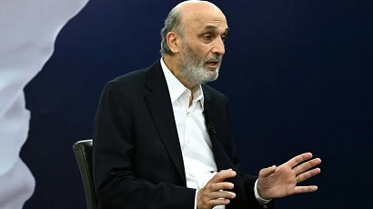 Լիբանանի խորհրդարանի քրիստոնեական կուսակցության առաջնորդը կոչ է արել «Հեզբոլլահին» հանձնել իր զենքը պետությանը
