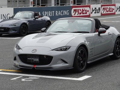 Mazda-ն Ճապոնիայում սկսել է MX-5 սպորտային ավտոմեքենայի նոր հատուկ թողարկման պատվերներ ընդունել