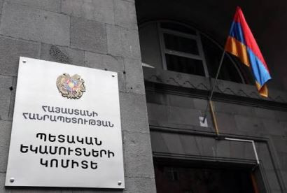 Сколько налогов собрал КГД Армении после увеличения налогового бремени на малый и средний бизнес?