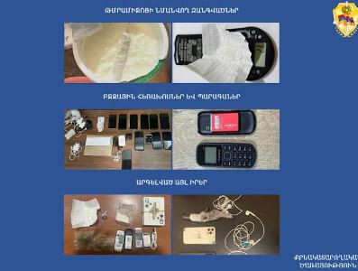 Թմրամիջոցներ, բջջային հեռախոսներ, wi-fi սարքեր․ ՔԿՀ-ներում հայտնաբերված արգելված իրերի` սեպտեմբերի հաշվետվությունը