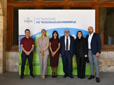 Հրազդան համայնքում մեկնարկել է փաթեթավորման թափոնների կառավարման համակարգի բարելավման պիլոտային ծրագիրը