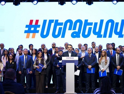 «Փաստ». «Մեր ձևով» շարժման առաջին ժողովը դարձավ հասարակական ու քաղաքական տարվա կարևոր իրադարձություններից մեկը