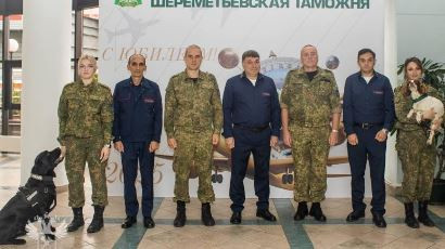 Кинологи КГД Армении приняли участие в семинаре в России