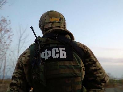 Федеральная служба безопасности РФ сообщила о предотвращении теракта в Москве