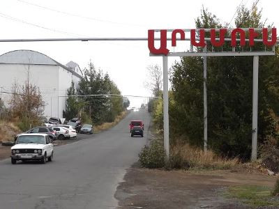 «Գազարի դաշտում uպանել է ամուսիններին, հետո եղանը կnխել կնոջ փորը». ահասարսուռ դեպք Արամուսում