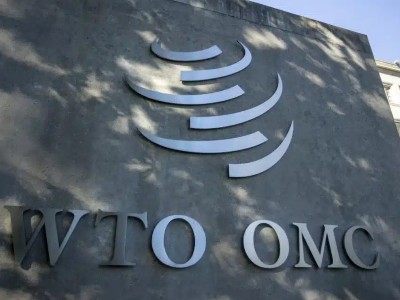 Առևտրի համաշխարհային կազմակերպությունն իջեցրել է 2026 թվականին համաշխարհային առևտրի աճի կանխատեսումը