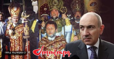 Newspaper: Plan devised to unseat Catholicos of All Armenians on anniversary of his enthronement