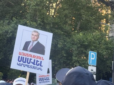 Մեկնարկում է «Մեր ձեւով» շարժման հանրահավաքն Ազատության հրապարակում (ուղիղ)