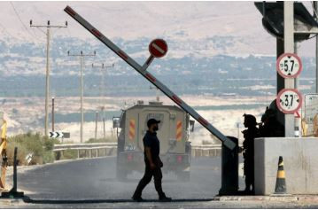 Israel Reopens Two Border Crossings with Gaza – Channel 12