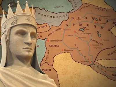 Տիգրան Երկրորդի օրոք Հայկական թագավորությունը Հռոմից արևելք գտնվող հզորագույն պետություն դարձավ. Naked Science