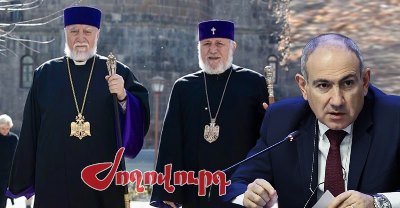 «Ժողովուրդ». Արամ Ա կաթողիկոսը Փաշինյանի դեմ Գարեգին 2-ին մենա՞կ թողեց