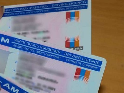 Վարորդական իրավունքի վկայականը կեղծ էր. Երևանի պարեկների բացահայտումը