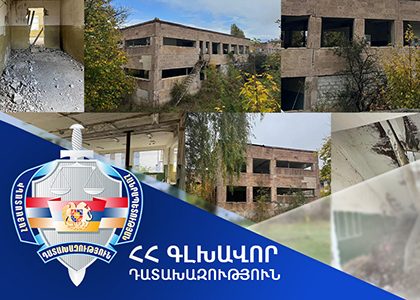 Մանկապարտեզի մասնաշենքը վերադարձվել է Դիլիջան համայնքին. Գլխավոր դատախազություն