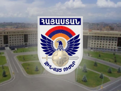 Նոր նշանակումներ՝ ՀՀ զինված ուժերում