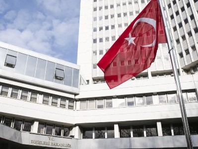 UN Court Confirms Israel’s Violation of International Law, Says Turkey’s Foreign Ministry
