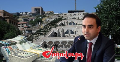 «Ժողովուրդ». Ավինյանի իմիջը փոխվում է. նկատվում է նրա վարկանիշի աճ. որն է պատճառը