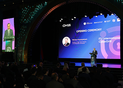 CyberDrill Armenia 2025 — Կիբեռանվտանգության միջազգային զորավարժությունը Երևանում
