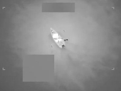 US says it struck a drug‑carrying vessel: Casualties reported