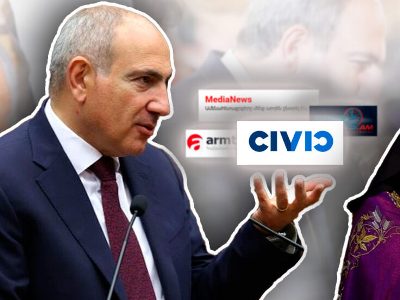 Civic.am-ից ու ՀԺ-ից՝ ԱԺ ամբիոն. Եզրաս արքեպիսկոպոսի մասին վարչապետի պնդումների անապացույց աղբյուրները. Civilnet