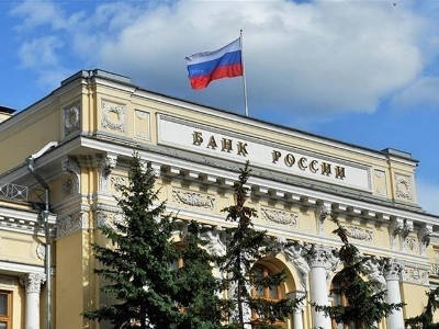 Банк России снизил ключевую ставку