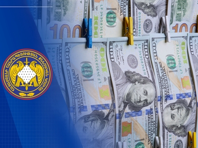 6.5 կգ թմրամիջոցների ապօրինի իրացմամբ զբաղվող անձը կատարել է 14 մլն դրամի փողերի լվացում. ՔԿ