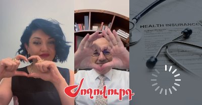 «Ժողովուրդ». Փոխնախարարը՝ բլոգեր, նախարարությունը՝ հետեւորդ