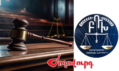 «Ժողովուրդ». Դատական համակարգում խառն են. կրկին ժողով են հրավիրել