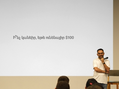 «Մի քիչ էլ վաղվա մասին մտածիր». ինչու՞ խնայել 