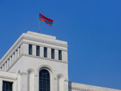 Հայաստանը՝ Լատինական Ամերիկայի ինտեգրման ասոցիացիայի դիտորդ պետություն