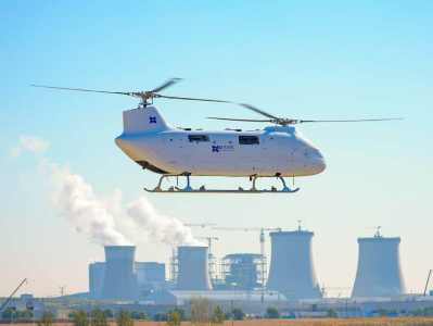 Չինական նոր T1400 ծանր անօդաչու ուղղաթիռը կատարել է իր առաջին թռիչքը